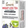 Loveeta Wellness Weight Loss Tea Blackberry - 15 Tea Bags (Gmo Free, Gluten Free, Dairy Free, Sugar Free & 100% Natural)