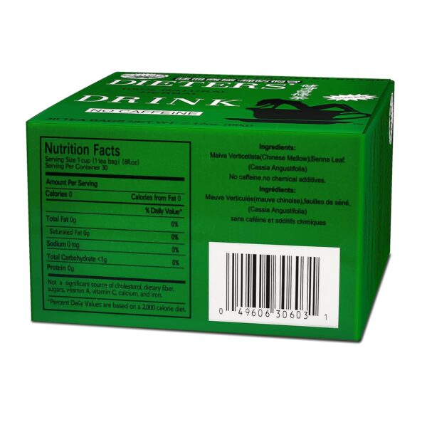Uncle Lees Dieters Detox Tea for Weight Loss and Belly Fat, Chinese Green Herbal Tea with Senna Leaves, 100% Natural, Weight Loss for Women & Men, Pack of 2-30 Tea Bags Per Box