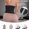SHAPELLX Waist Trainer for Women Waist Cincher Corset Shapewear Body Shaper Tummy Control Stomach Belt Postpartum Band